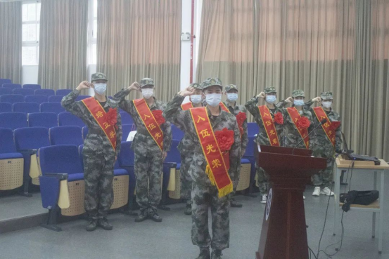 广东培正学院2022年春季送兵仪式 1200.png