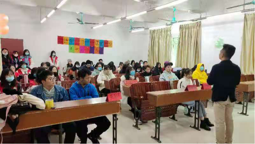 20201217第二次二级心理辅导站全体大会847.png