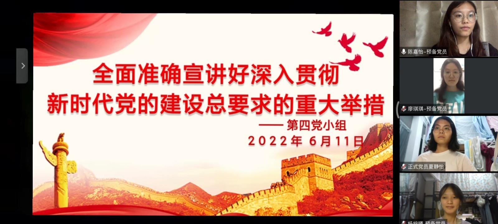 图四.jpg 图四.jpg