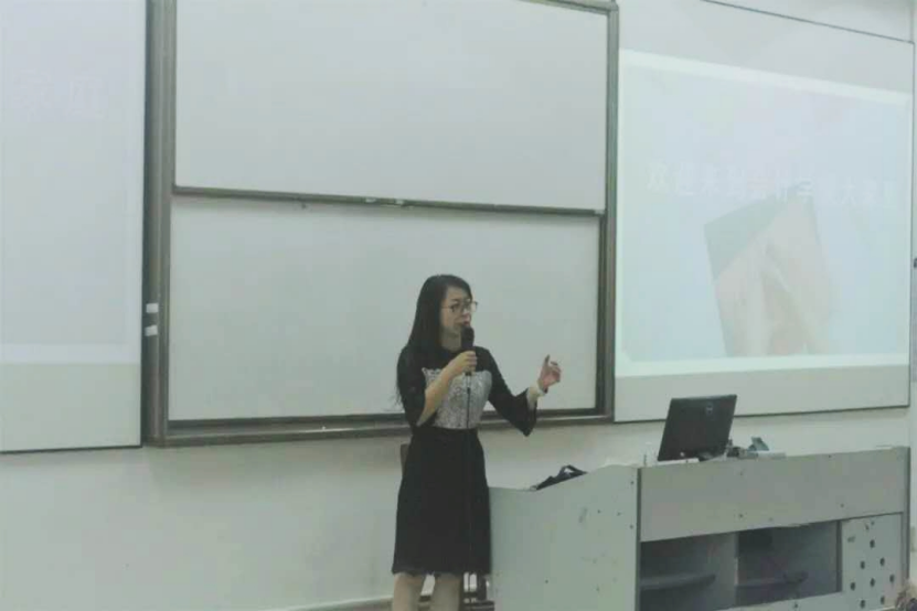 9月6日 2021级会计学院新生见面会680.png