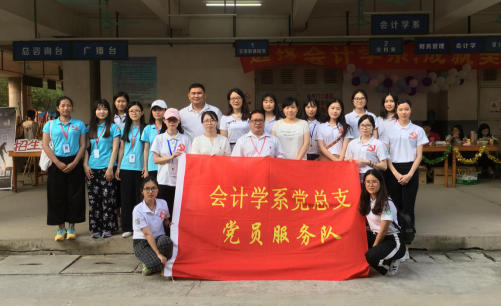 图片5.png 图片5.png