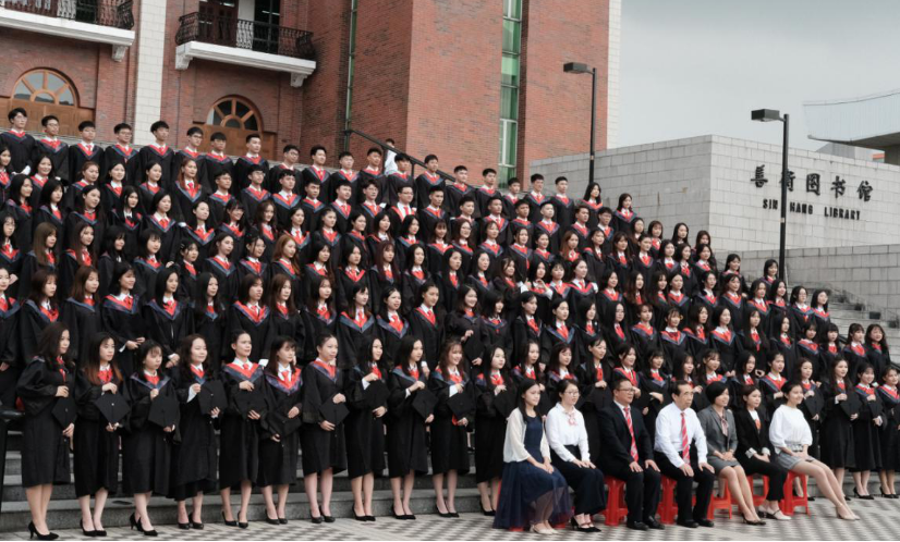 毕业季I 相遇是缘489.png