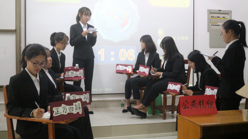 会计学院班级新生杯辩论赛决赛圆满结束814.png