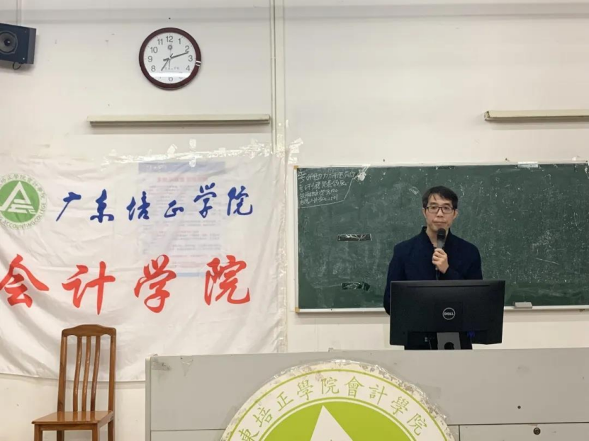 第一场培训会717.png 第一场培训会717.png