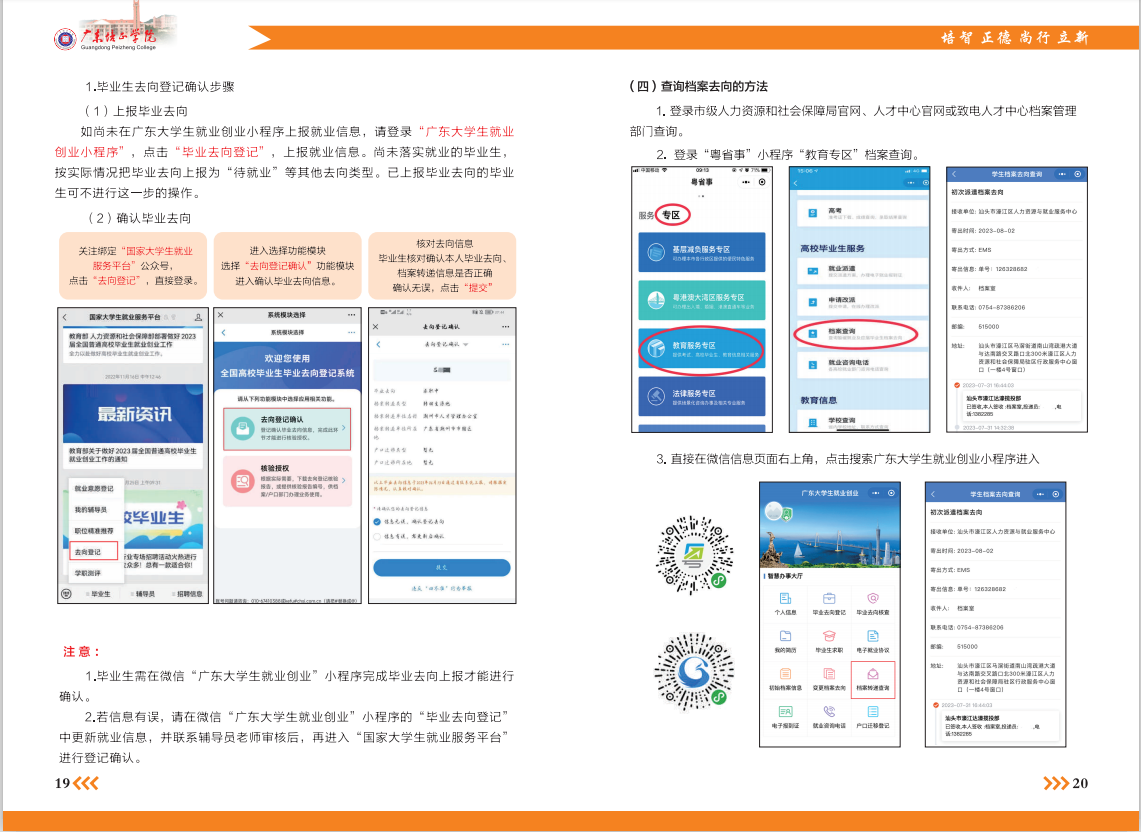 e47ff66c6eea7e14066bcd1de485d36.png