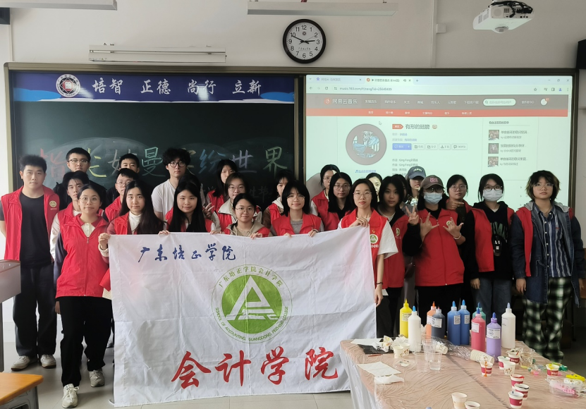 十一81450.png