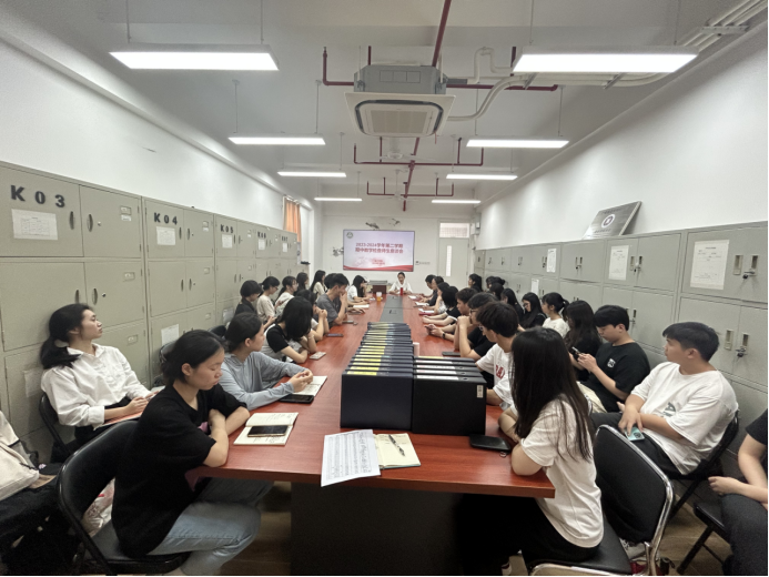 会计学院2023-2024学年第二学期期中教学检查师生座谈会(1)476.png