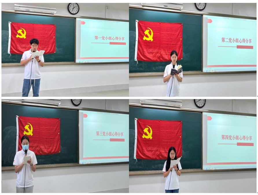 屏幕截图 2024-06-25 171650.png