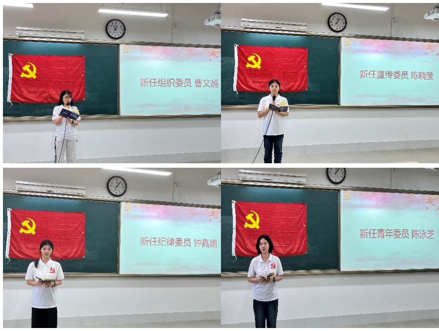 屏幕截图 2024-06-25 170841.png