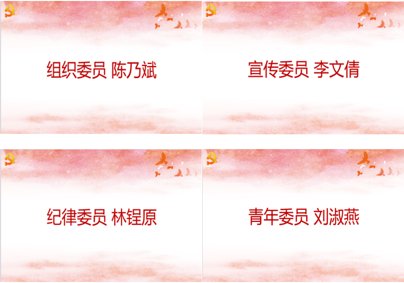 屏幕截图 2024-06-25 170448.png