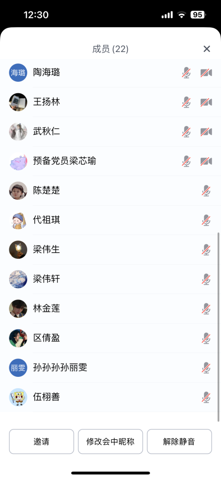 图片10.png