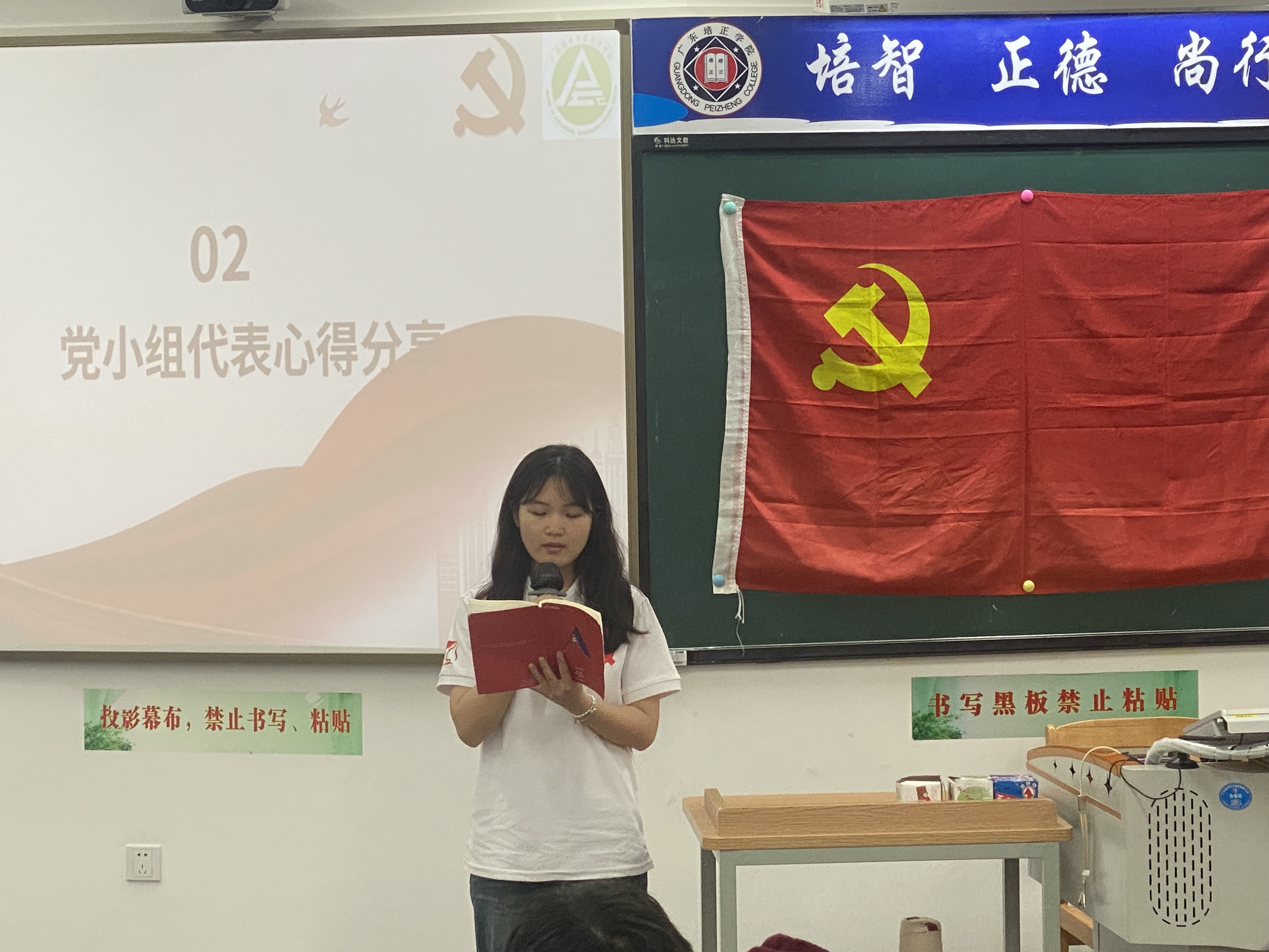 会议图片4.jpg