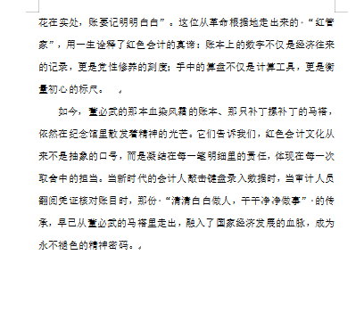 图片8.png