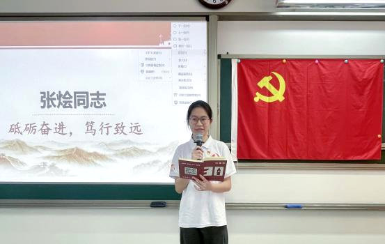 图片12.png