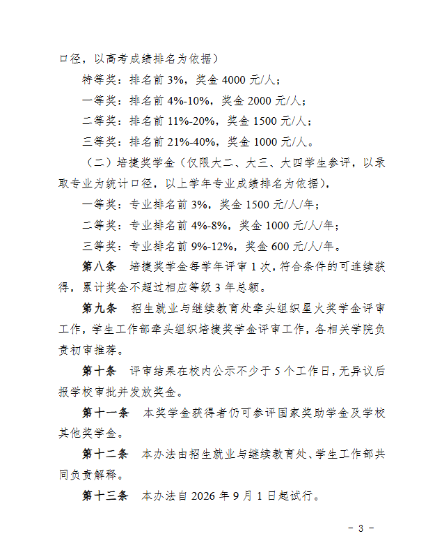 4f1fd53d-df6d-4e99-a9a9-08b865cbbd36.png