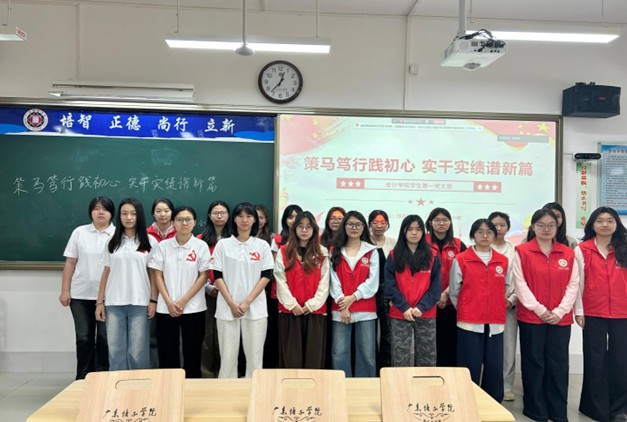图片21.png