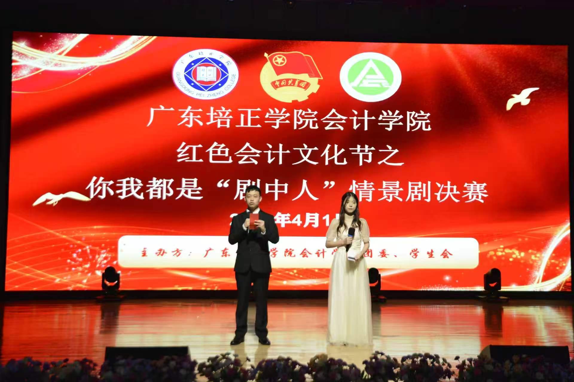 微信图片_20260405231315_104_3.jpg