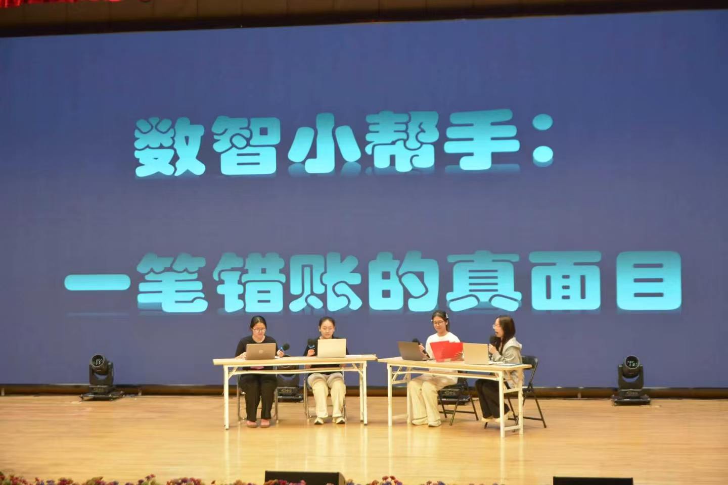 微信图片_20260405232307_127_3.jpg