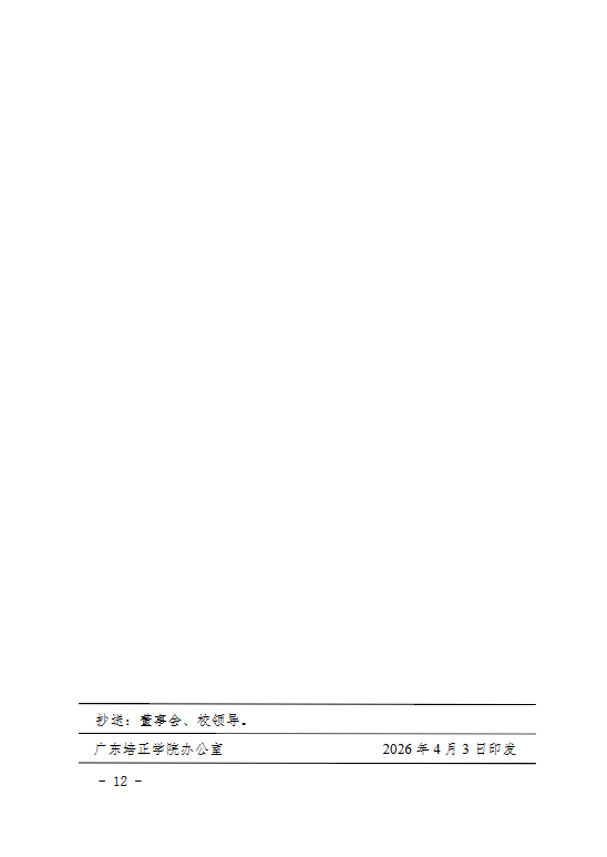 f4de7a33-d413-4a4b-96c9-c4b323d7b1f8.png