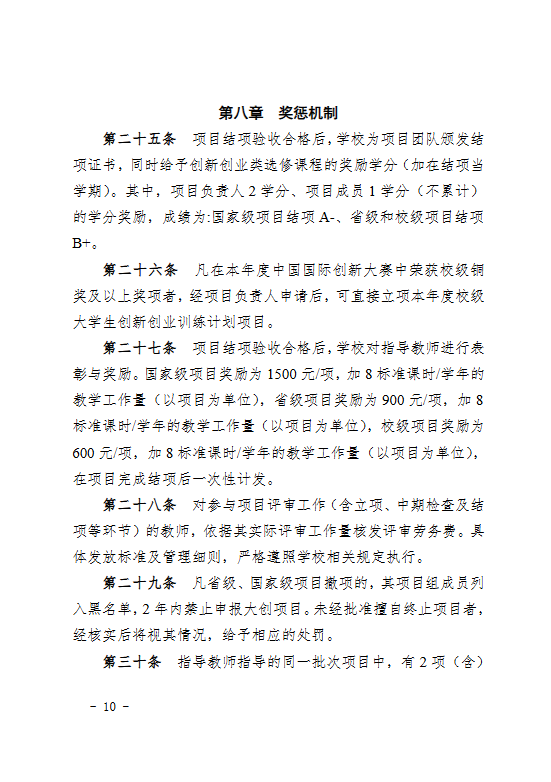 87026fb7-074b-4c7c-b24c-52b0d13471df.png