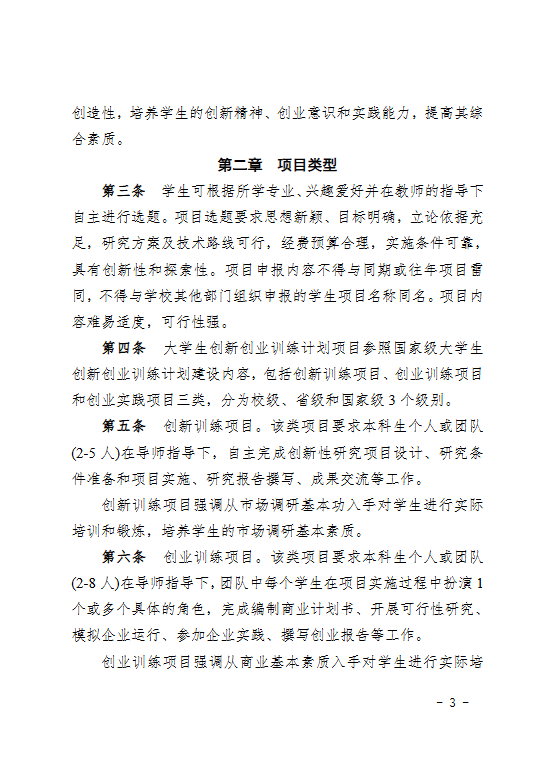 354ea6ac-2709-400e-9e3b-1fa387d87450.png