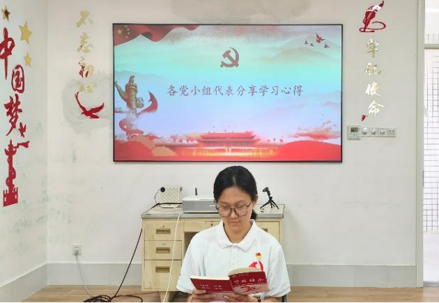 图片6.png