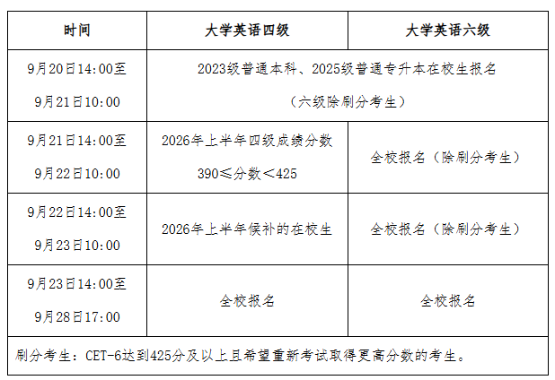 10fa98a2-ed42-4bd6-9019-886a5dcadaaf.png